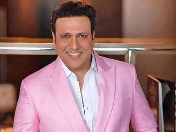 Govinda shot himself